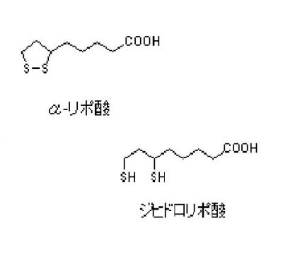 厚生労働省