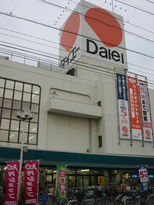 ビジネス