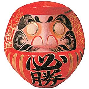 お役立ち