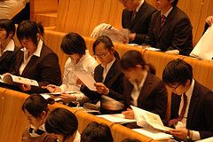 就職活動