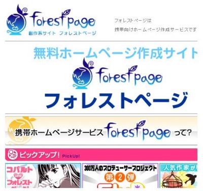 株式会社ビジュアルワークス