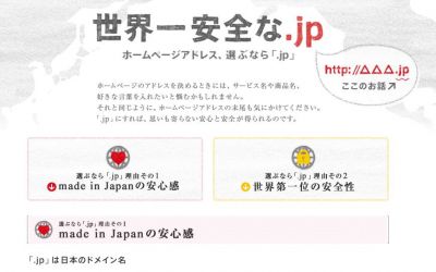 .jp