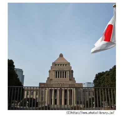 菅内閣
